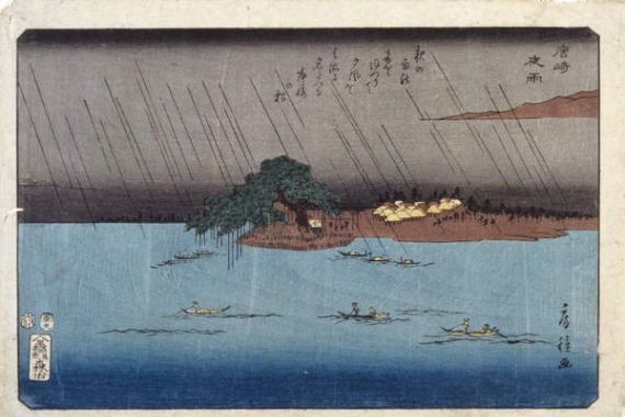 Fusatane Utagawa