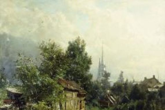 George Herbert McCord