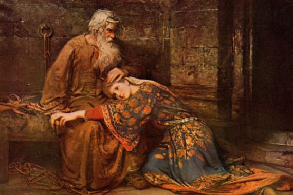 George William (after) Joy