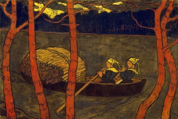 Georges Lacombe