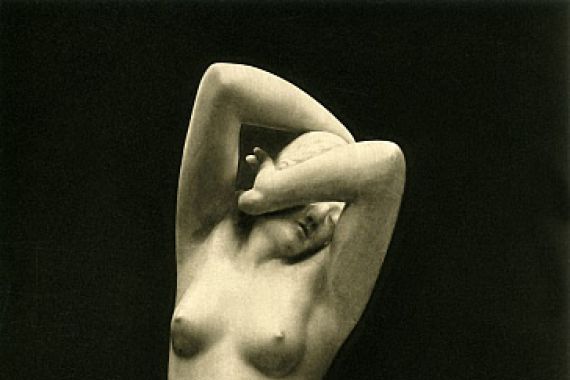 Georges Petit