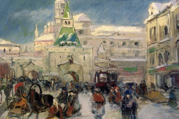 Georgiy Alexandrovich Lapshin