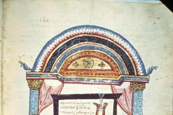 Greek School