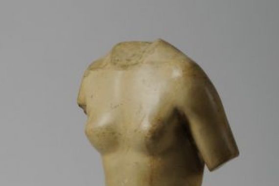 Greek or Roman