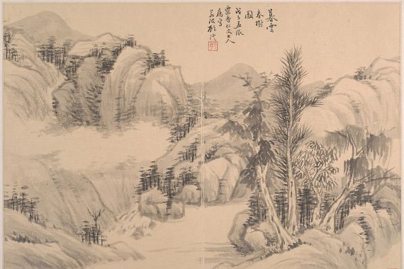 Gu Yun