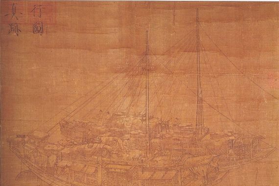 Guo Zhongshu