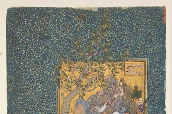 Habiballah of Sava