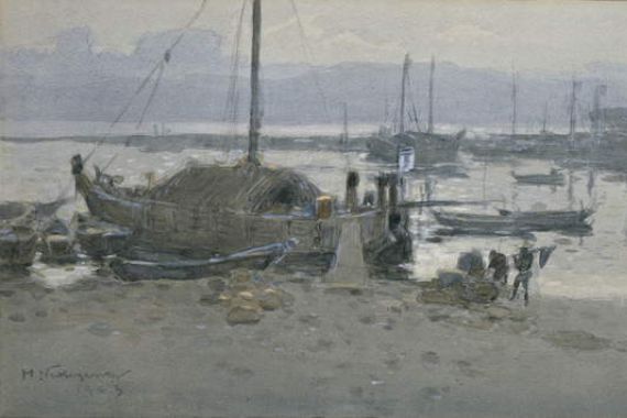 Hachir Nakagawa