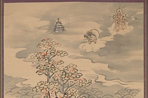 Hakuen