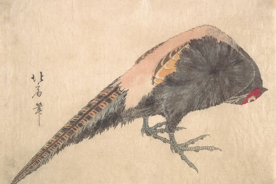 Hakusanjin Hokui