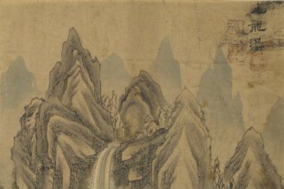 Han Unpyeong (Korean)