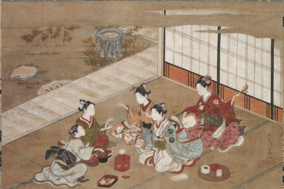 Hasegawa Yasumasa