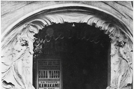 Henri Sauvage