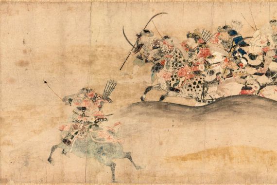 Hidanokami Korehisa
