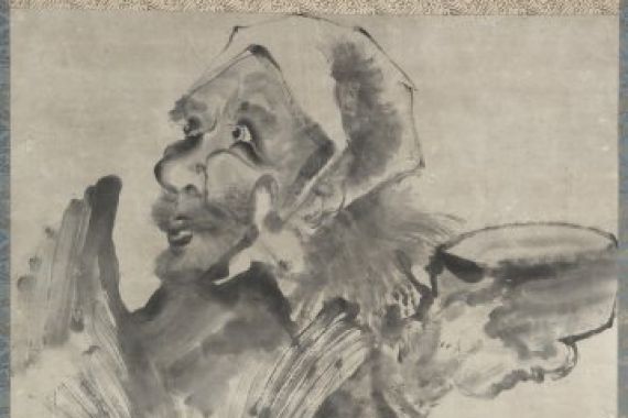 Hirafuku Suian