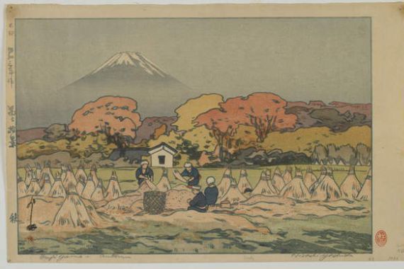 Hiroshi Yoshida