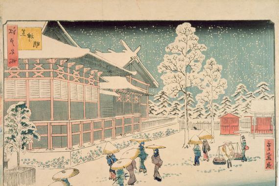 Hiroshige II
