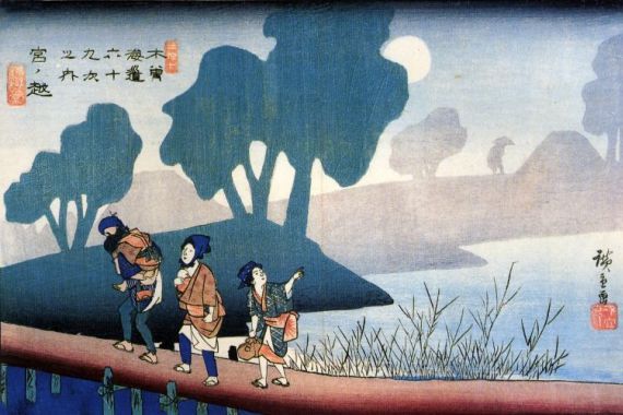 Hiroshige