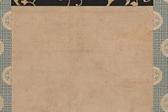 Hishikawa Morofusa