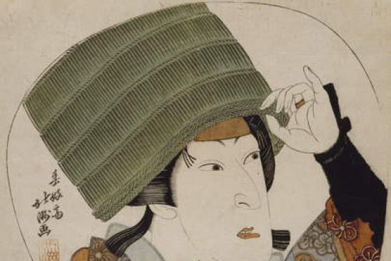 Hokushiu Hokushiu