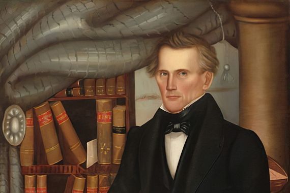 Horace Bundy