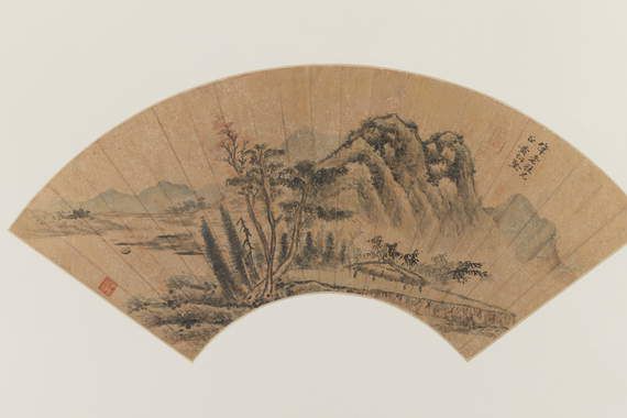Hsiang-Chien Huang