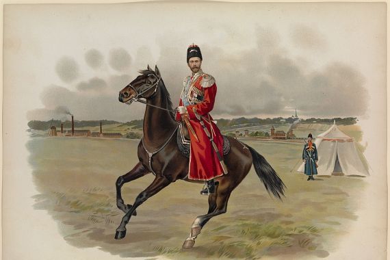 Hugo Karlovich Bakmanson