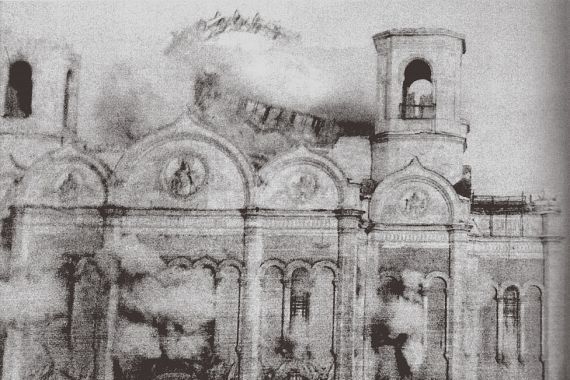 Ilya Arnoldovich Ilf