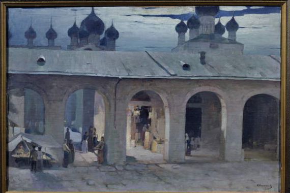 Ivan Kalmykov