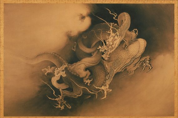 Japanese Kanō Hōgai