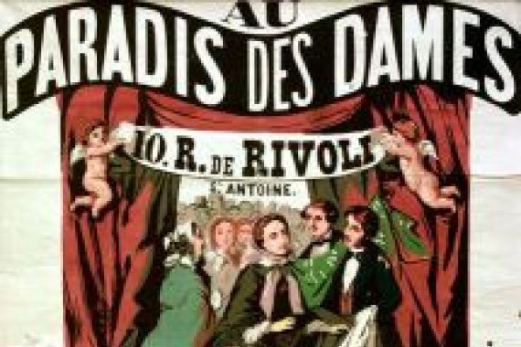 Jean Alexis Rouchon