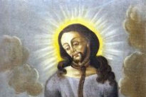 Jesuino do Monte Carmelo