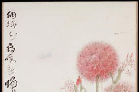 Jianfu Gao