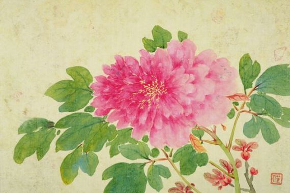 Jiang Yu