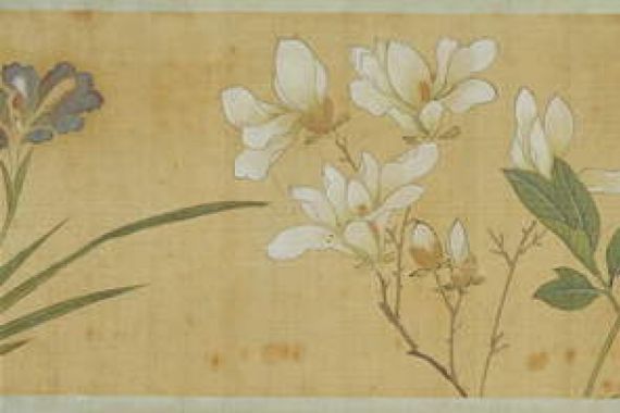 Jiayan Chen