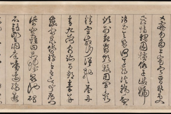 Jingfeng Zhan