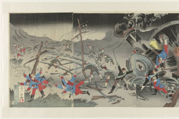 Jinsai Rosetsu