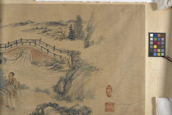 Jiuru Chen