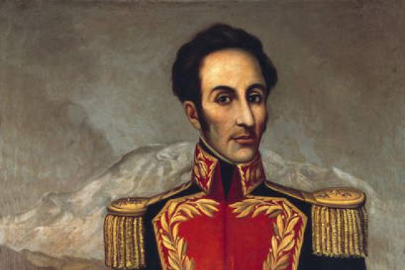 Joaquín Pinto