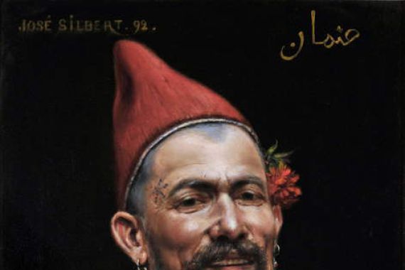 Jose Silbert