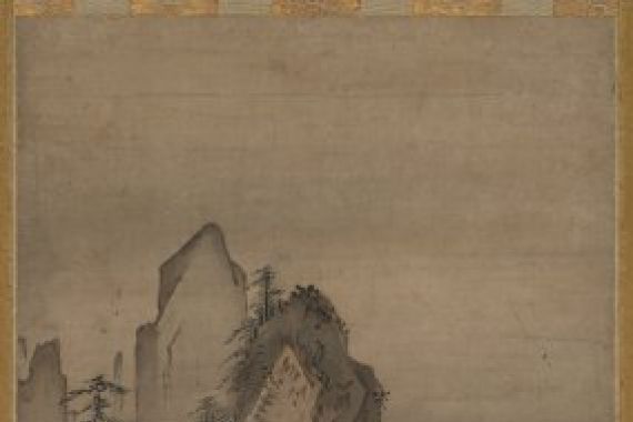 Judō