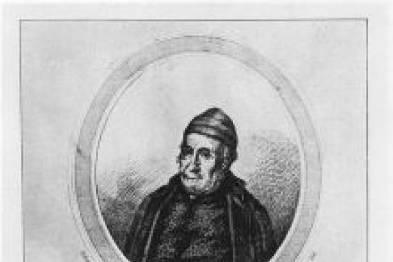 Julio Beer