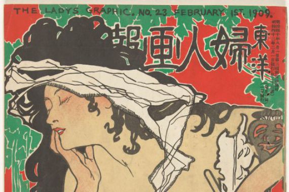 Kaburaki Kiyokata