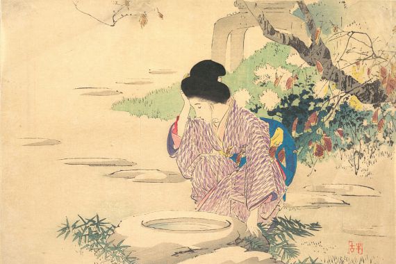 Kajita Hanko