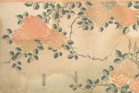 Kashosai Shunsen