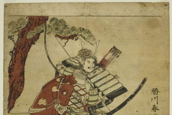 Katsukawa Shunsei