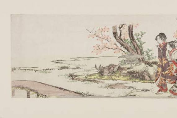 Katsushika Hokusai