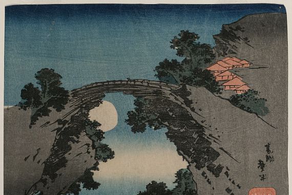 Katsushika Taito II
