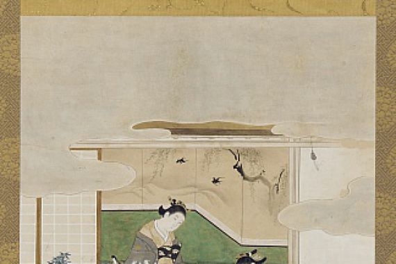 Kawamata Tsuneyuki