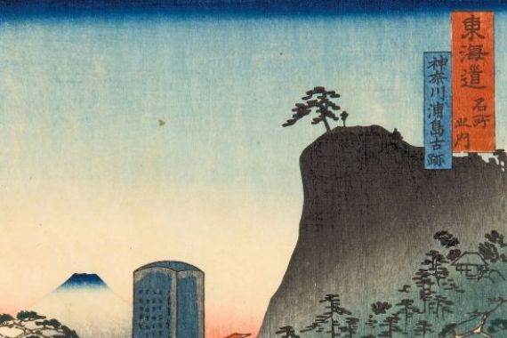 Kawanabe Kyosai